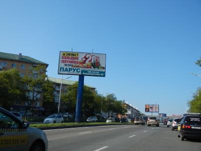 нажмите чтобы открыть в полном размере