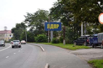 нажмите чтобы открыть в полном размере