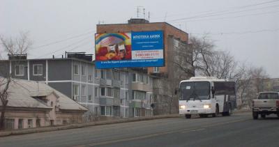 нажмите чтобы открыть в полном размере