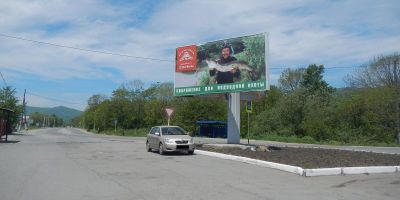 нажмите чтобы открыть в полном размере